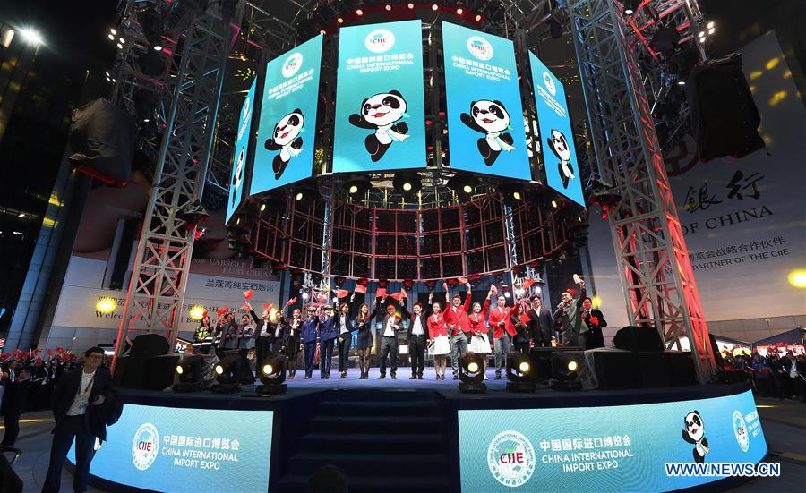 Performance Staged to Welcome Upcoming Second CIIE