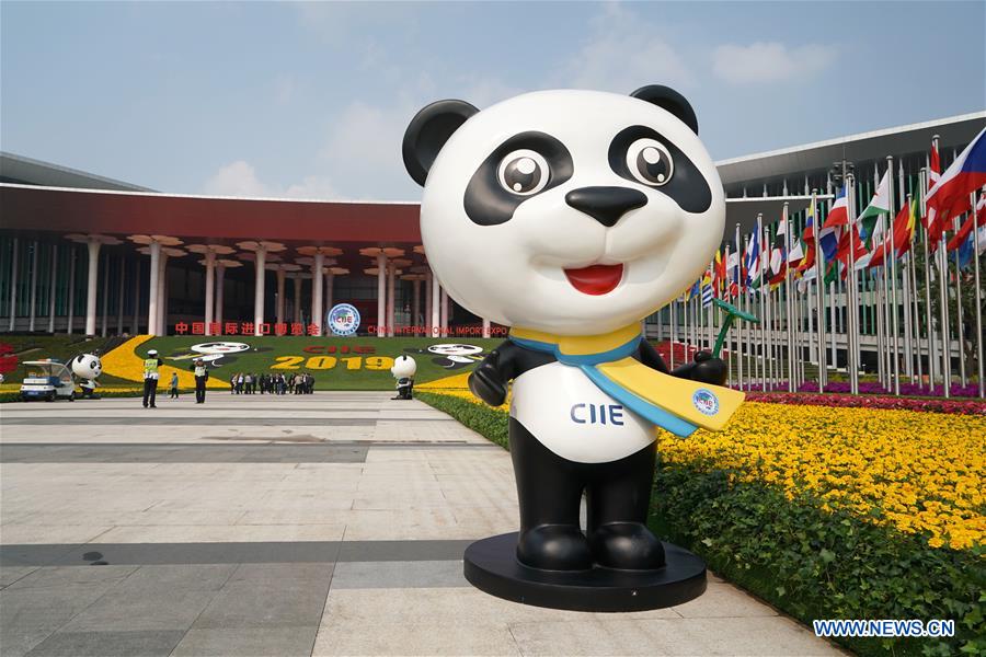 Second CIIE Scheduled to Run from November 5 to 10 in Shanghai