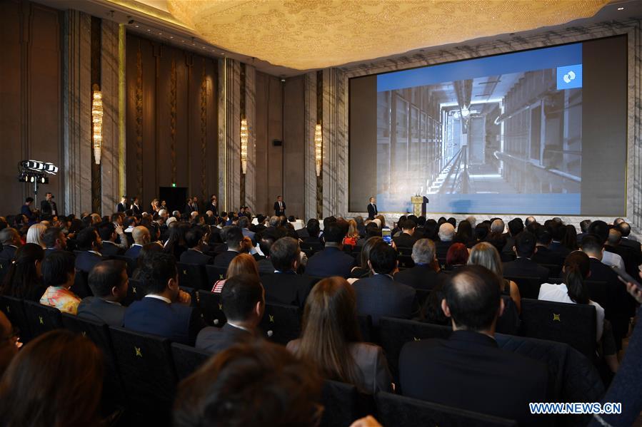 (CIIE) CHINA-SHANGHAI-CIIE-GREECE-BUSINESS FORUM (CN)