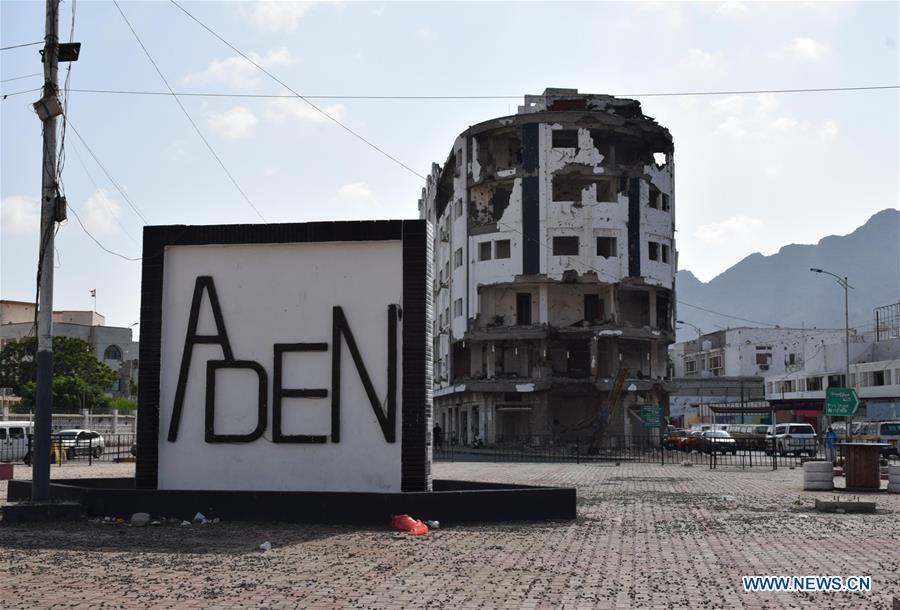 YEMEN-ADEN-GOVERNMENT-STC-POWER-SHARING DEAL