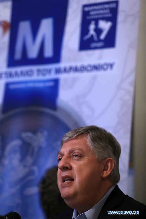 (SP)GREECE-ATHENS-MARATHON-MEDAL-PRESENTATION