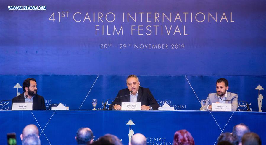 EGYPT-CAIRO-INT'L FILM FESTIVAL-PRESS CONFERENCE