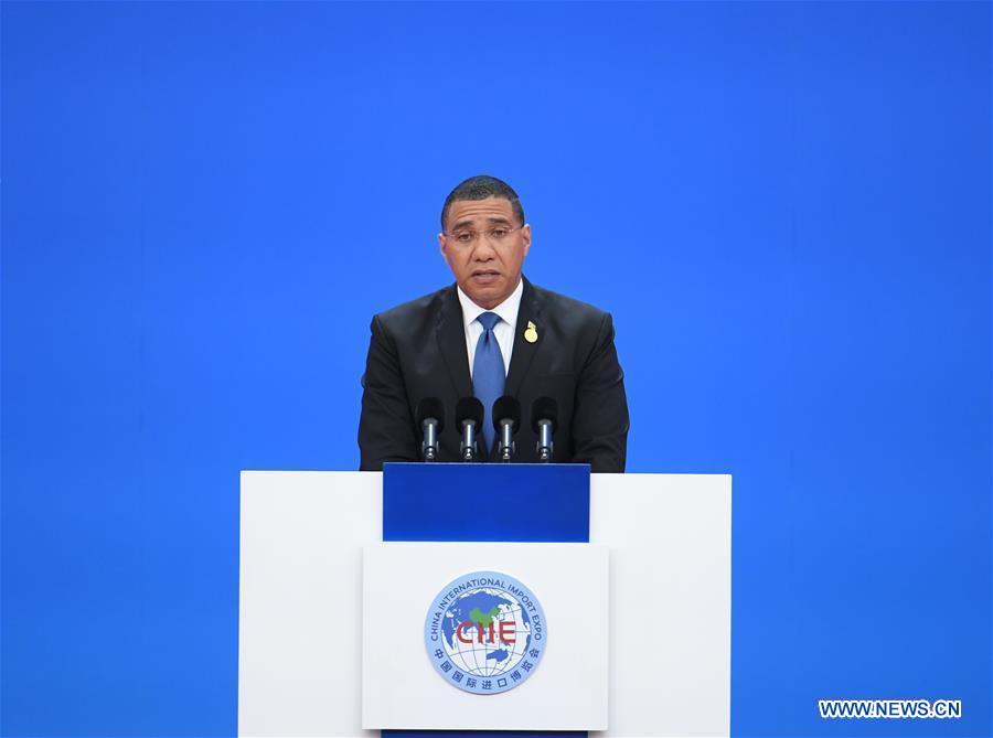 (CIIE)CHINA-SHANGHAI-CIIE-OPENING CEREMONY-JAMAICAN PM (CN)