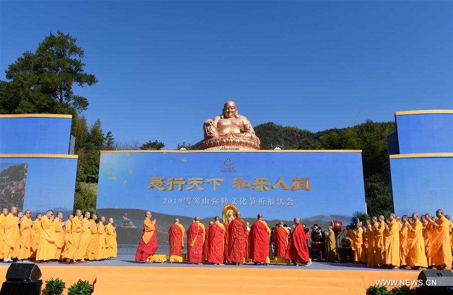 CHINA-ZHEJIANG-NINGBO-MAITREYA (CN)