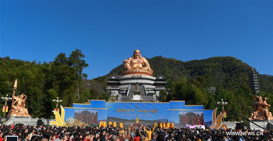 CHINA-ZHEJIANG-NINGBO-MAITREYA (CN)