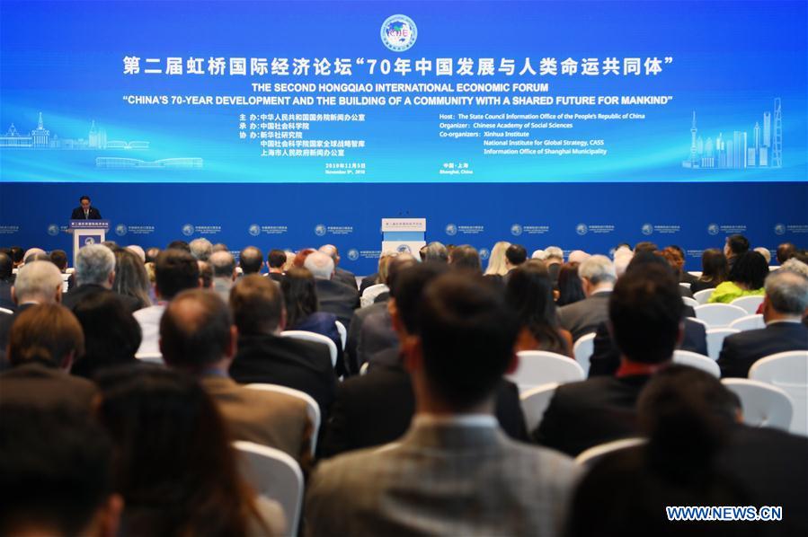 Parallel Sessions of Second Hongqiao Int'l Economic Forum Held in Shanghai