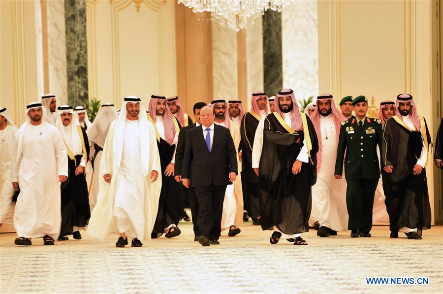 SAUDI ARABIA-RIYADH-YEMENI GOVERNMENT-AGREEMENT-SIGNING