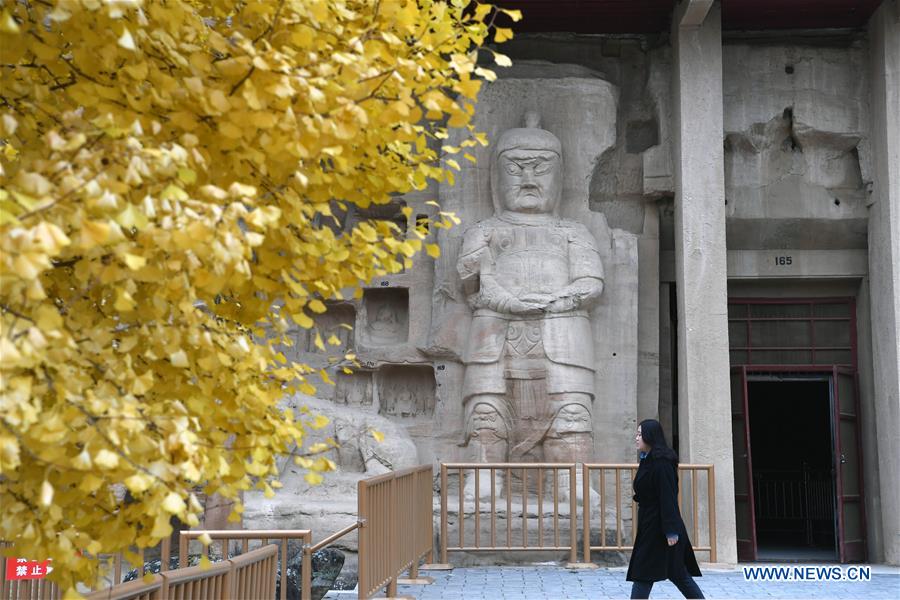 CHINA-GANSU-QINGYANG-CULTURAL RELICS-GROTTOES-CONSERVATION (CN)