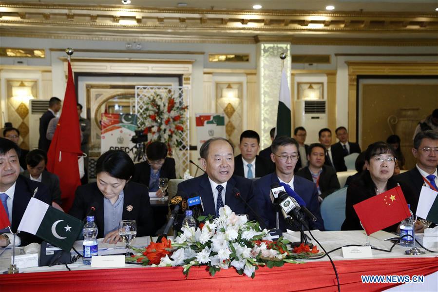 PAKISTAN-ISLAMABAD-CHINA-COOPERATION-CPEC