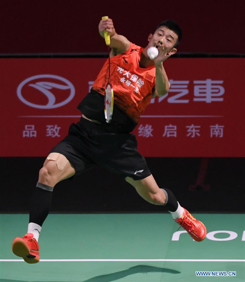 (SP)CHINA-FUZHOU-BADMINTON-FUZHOU CHINA OPEN 2019 (CN)