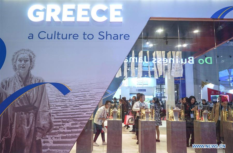 (CIIE)CHINA-SHANGHAI-CIIE-GUEST COUNTRIES OF HONOR(CN)