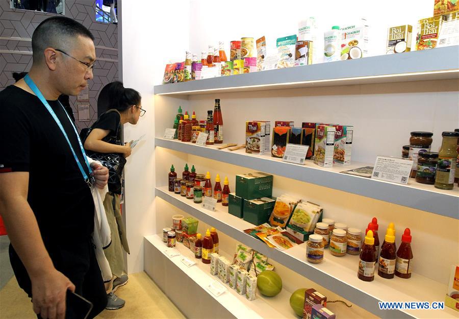 (CIIE)CHINA-SHANGHAI-CIIE-GUEST COUNTRIES OF HONOR(CN)