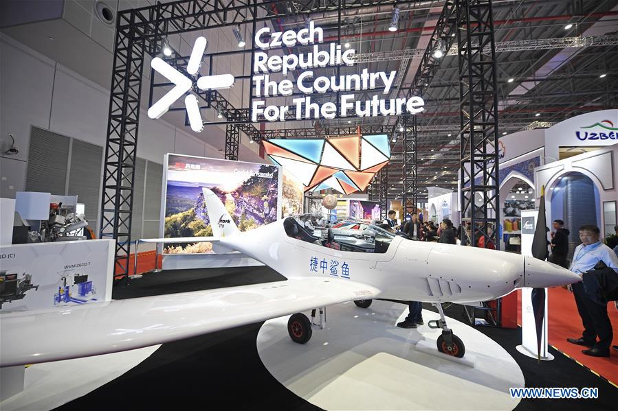 (CIIE)CHINA-SHANGHAI-CIIE-GUEST COUNTRIES OF HONOR(CN)