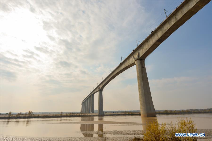 CHINA-INNER MONGOLIA-TOGTOH-YELLOW RIVER-SCENERY (CN)