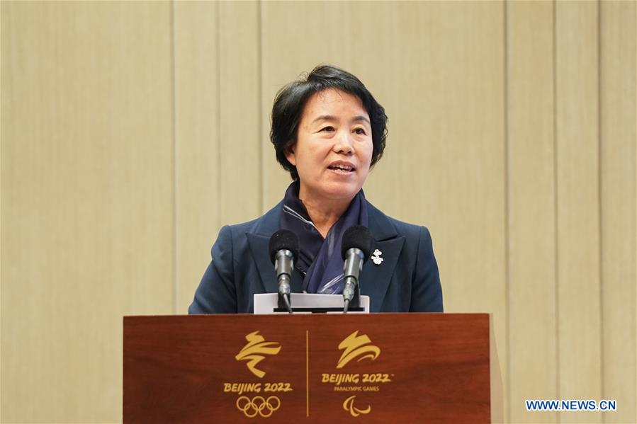 (SP)CHINA-BEIJING-BEIJING OLYMPIC EXPO 2020-LAUNCHING CEREMONY(CN)