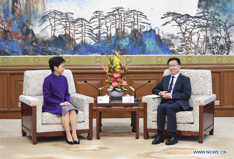 CHINA-BEIJING-HAN ZHENG-HKSAR-CARRIE LAM-MEETING (CN)