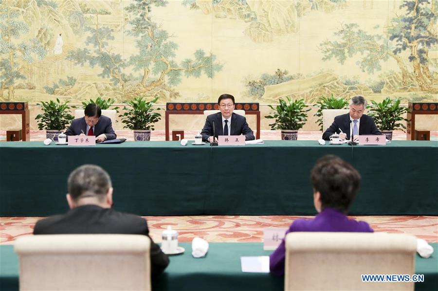 CHINA-BEIJING-HAN ZHENG-GREATER BAY AREA-MEETING (CN)