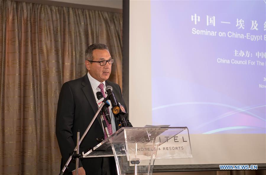 EGYPT-CAIRO-SEMINAR-CHINA-EGYPT ECONOMIC AND TRADE COOPERATION