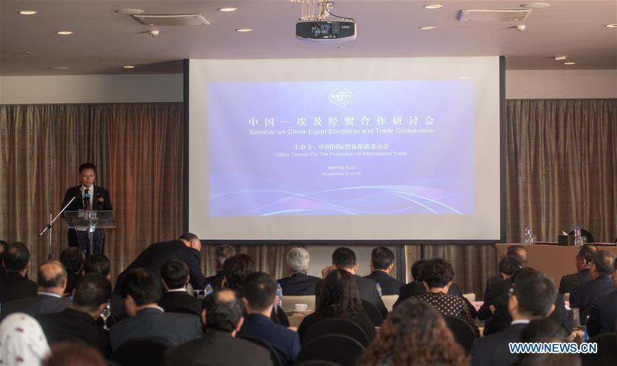 EGYPT-CAIRO-SEMINAR-CHINA-EGYPT ECONOMIC AND TRADE COOPERATION