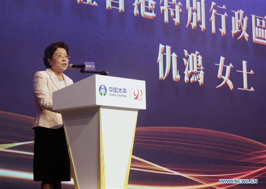 CHINA-HONG KONG-VIOLENCE-QIU HONG-CONDEMN (CN)
