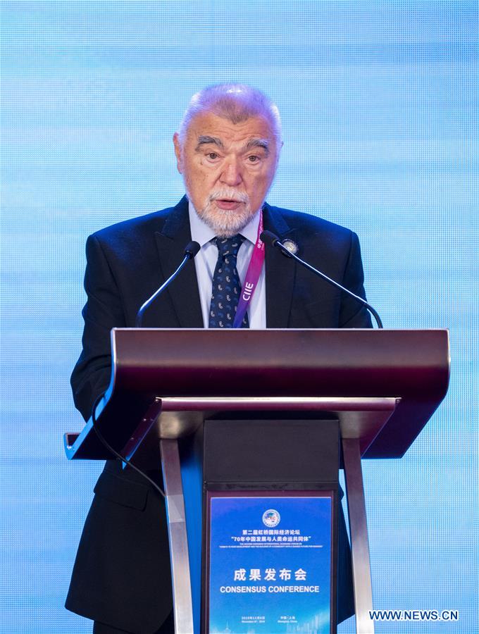 (CIIE)CHINA-SHANGHAI-CIIE-HONGQIAO FORUM-CONSENSUS CONFERENCE (CN)