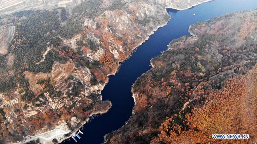 CHINA-SHANDONG-GEOPARK (CN)