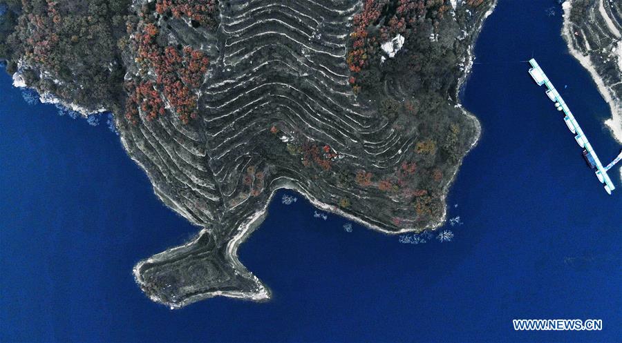 CHINA-SHANDONG-GEOPARK (CN)