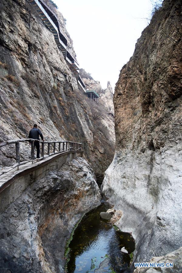 CHINA-SHANDONG-GEOPARK (CN)
