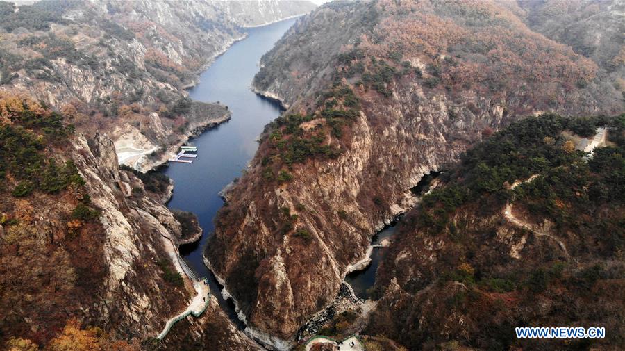 CHINA-SHANDONG-GEOPARK (CN)
