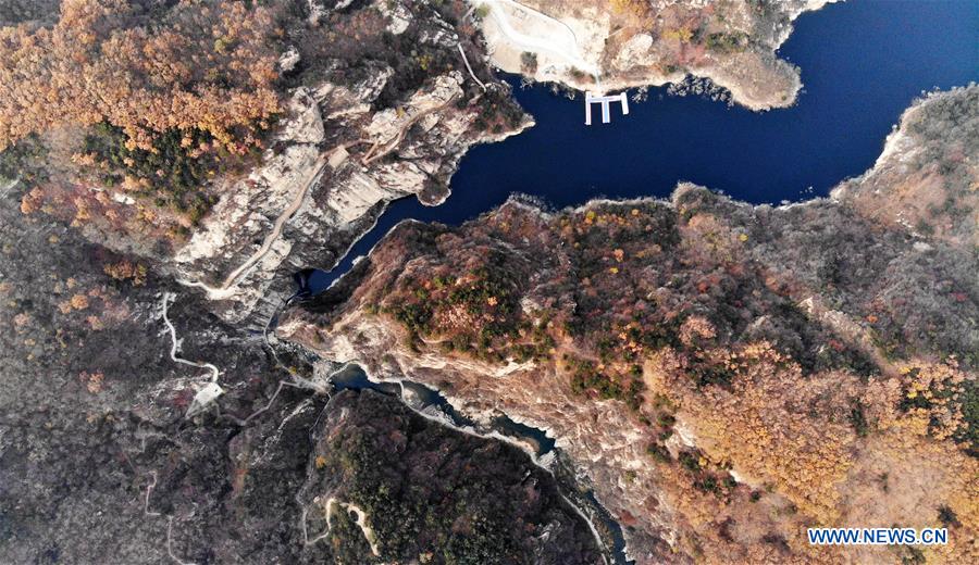 CHINA-SHANDONG-GEOPARK (CN)