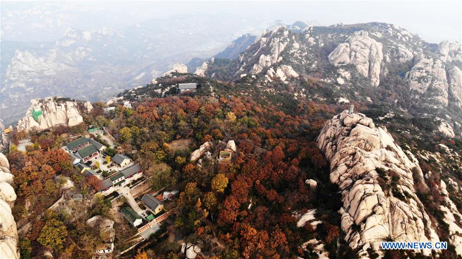 CHINA-SHANDONG-GEOPARK (CN)
