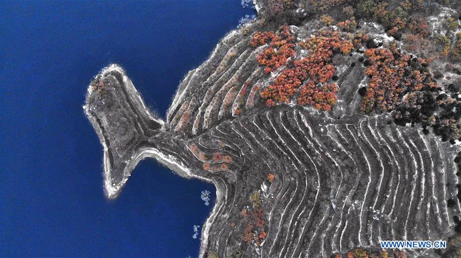 CHINA-SHANDONG-GEOPARK (CN)