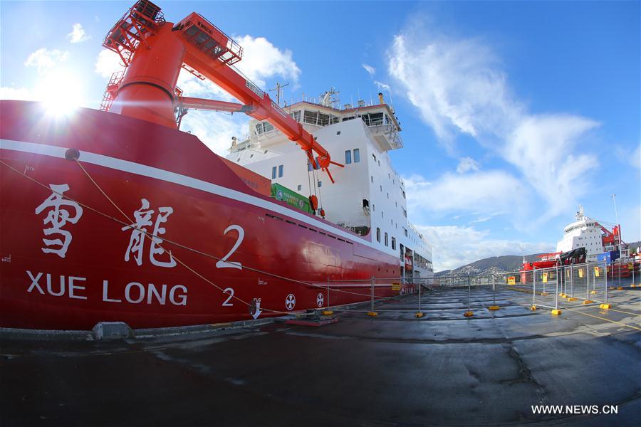 XINHUA PHOTOS OF THE DAY