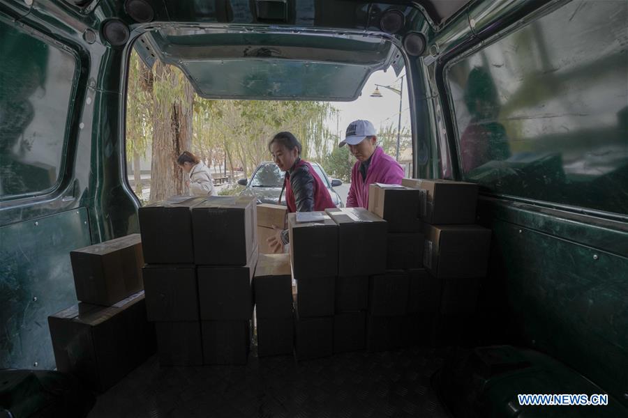 CHINA-XINJIANG-ONLINES BUSINESS-RED JUJUBE (CN)