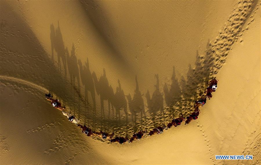 CHINA-XINJIANG-TOURISM (CN)