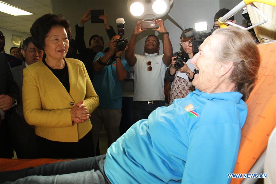 NAMIBIA-WINDHOEK-CHINA-SUN CHUNLAN-BRIGHT JOURNEY PROGRAM