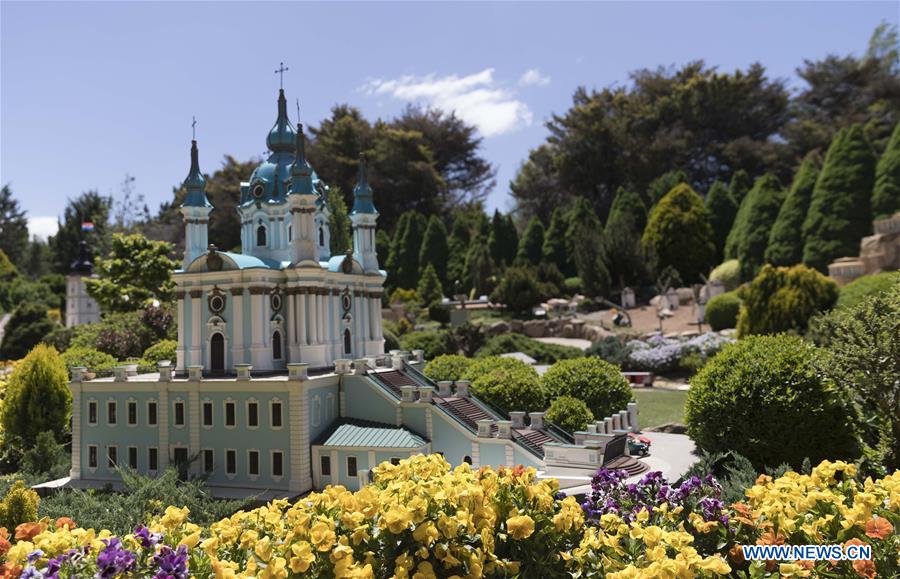 AUSTRALIA-CANBERRA-COCKINGTON GREEN GARDENS