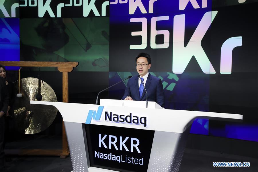 U.S.-NEW YORK-NASDAQ-36KR-PUBLIC DEBUT