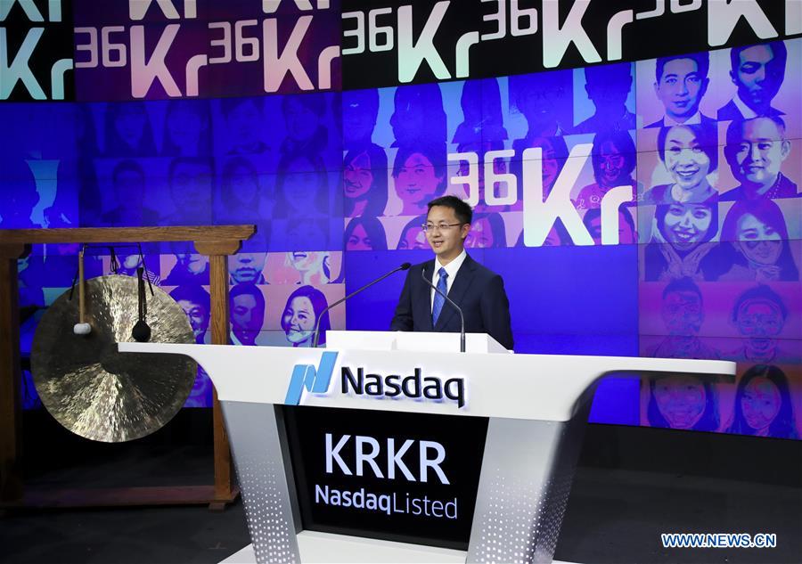 U.S.-NEW YORK-NASDAQ-36KR-PUBLIC DEBUT
