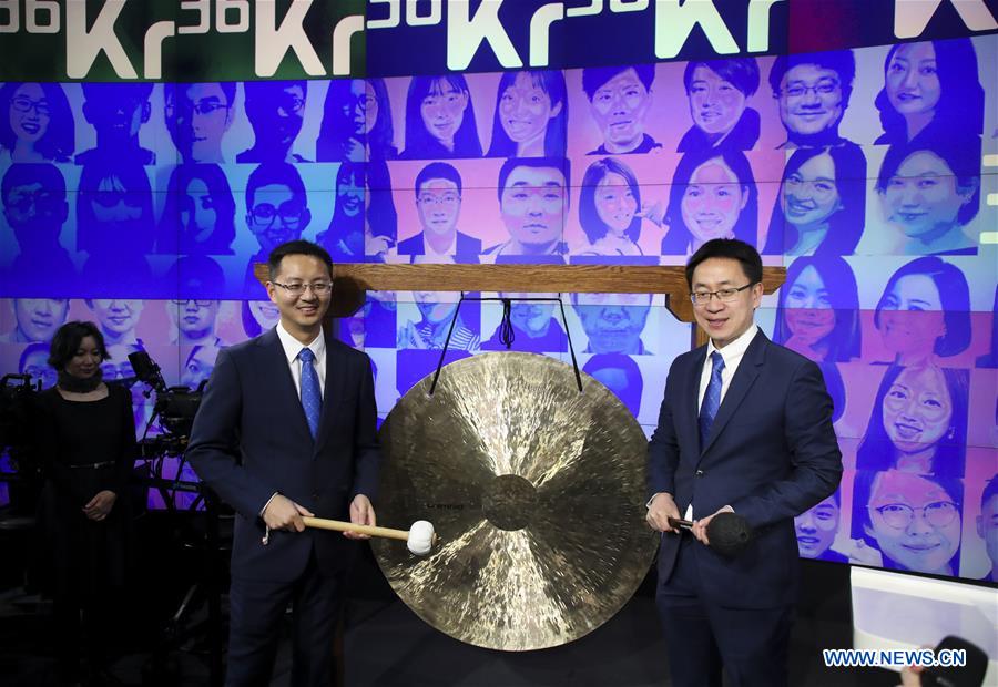 U.S.-NEW YORK-NASDAQ-36KR-PUBLIC DEBUT