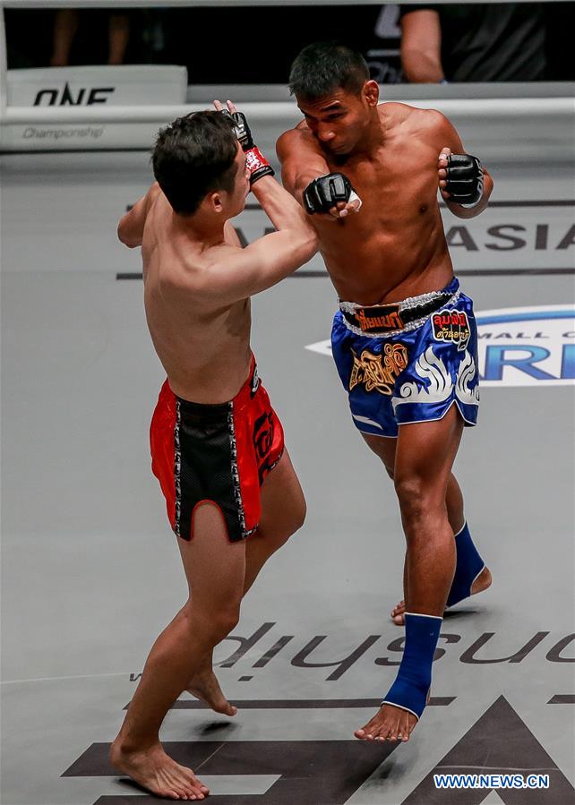 (SP)PHILIPPINES-PASAY CITY-ONE CHAMPIONSHIP