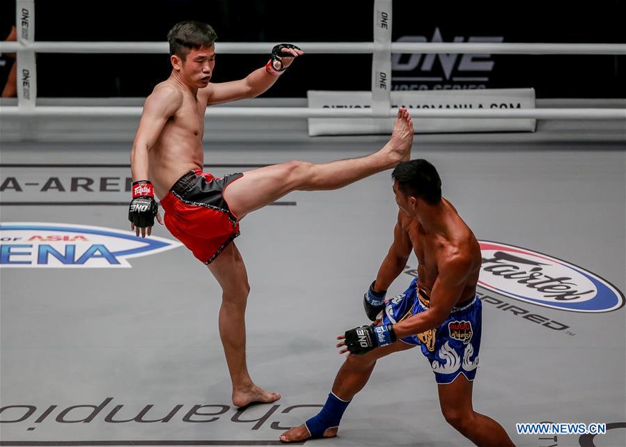 (SP)PHILIPPINES-PASAY CITY-ONE CHAMPIONSHIP