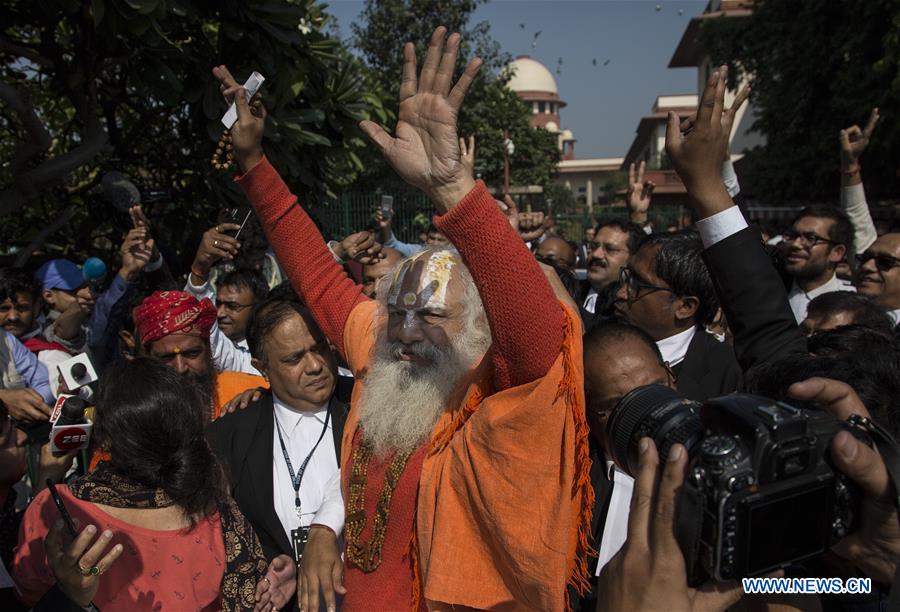 INDIA-NEW DELHI-SUPREME COURT-DISPUTED LAND-VERDICT
