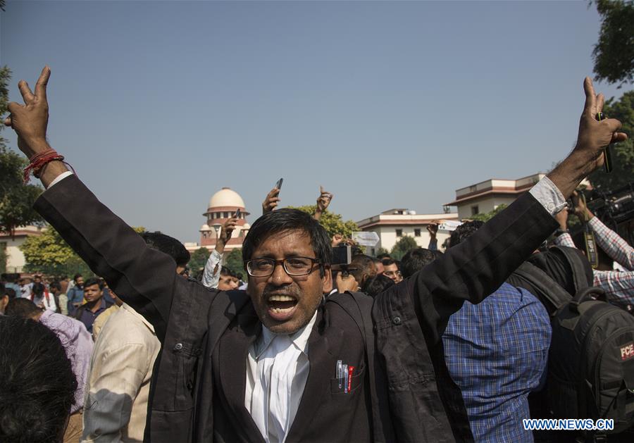 INDIA-NEW DELHI-SUPREME COURT-DISPUTED LAND-VERDICT