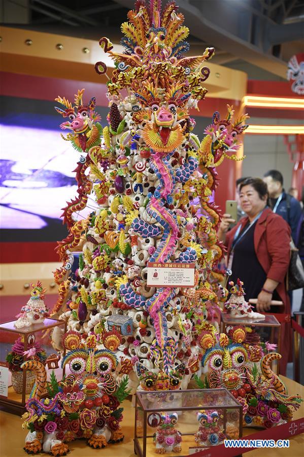 (CIIE)CHINA-SHANGHAI-CIIE-INTANGIBLE CULTURAL HERITAGE (CN)