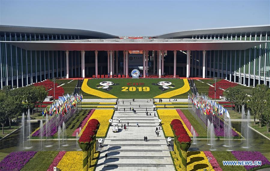(CIIE) CHINA-SHANGHAI-CIIE-NATIONAL EXHIBITION AND CONVENTION CENTER (CN)