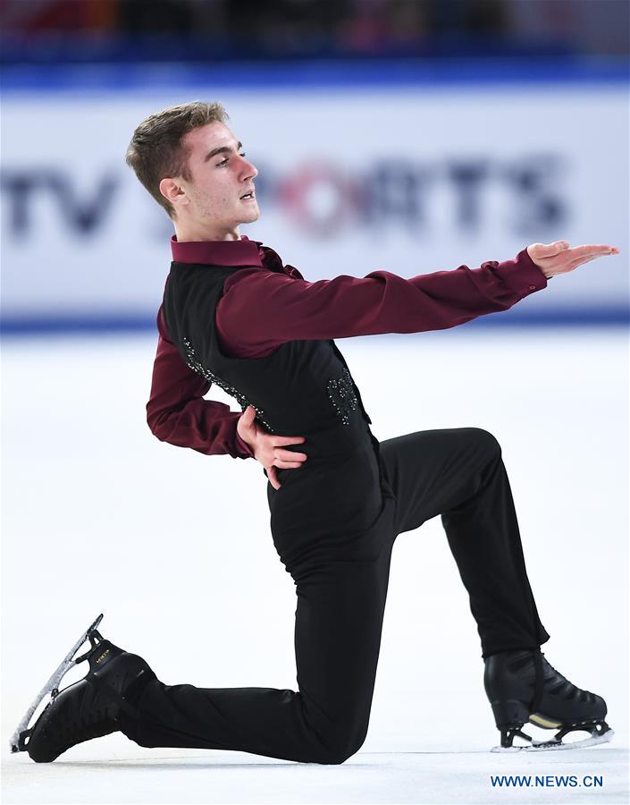 (SP)CHINA-CHONGQING-ISU GRAND PRIX OF FIGURE SKATING CUP OF CHINA (CN)