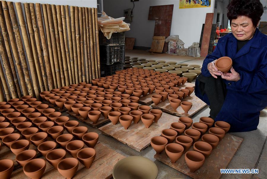 CHINA-FUJIAN-JIANYANG-PORCELAIN CULTURE (CN)