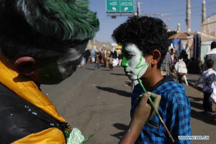 YEMEN-SANAA-PROPHET MUHAMMAD-BIRTHDAY