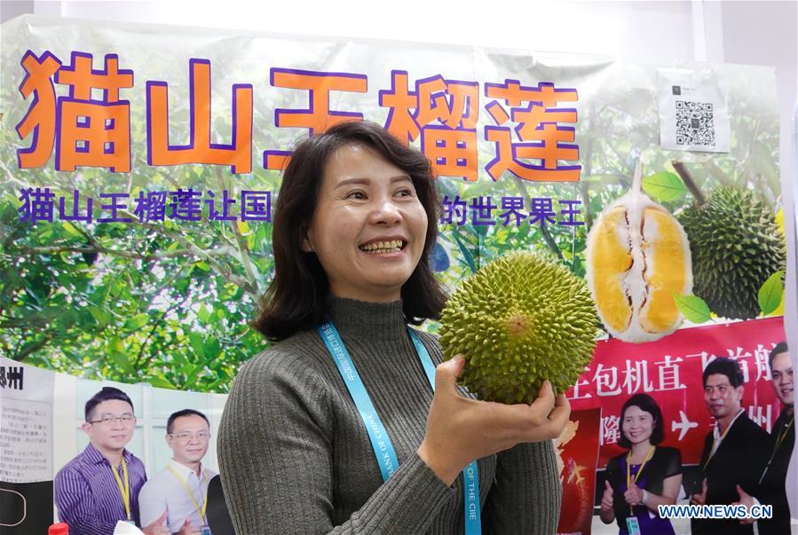 (CIIE) CHINA-SHANGHAI-CIIE-FOOD-AGRICULTURAL PRODUCTS (CN)